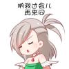 赛丽亚